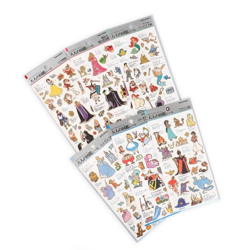 Adult Picture Stickers Disney Princess Series