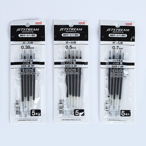 Uniball Jetstream Ballpoint Pen Refill (5 pieces)-Black Ink