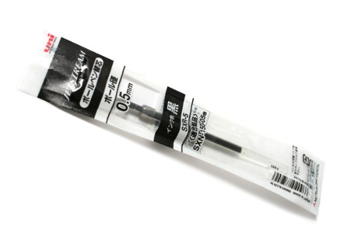 Uniball Jetstream Ballpoint Pen Refill Ink - 0.5 mm - Black