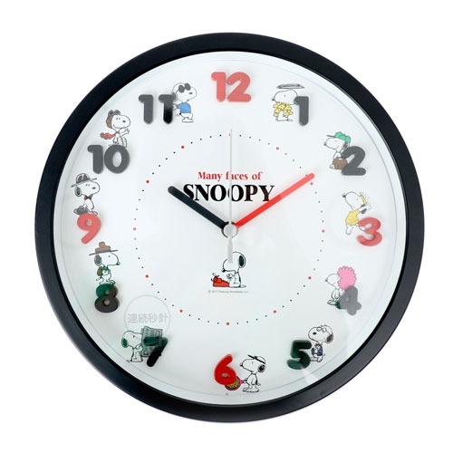 Snoopy Black Silent 3D Wall Clock