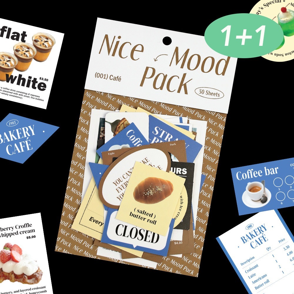 [1+1] Paperian Nice Mood Sticker Pack - Cafe